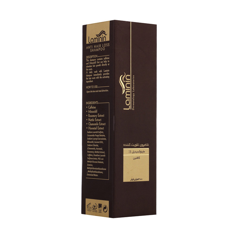 Laminin Caffeine 200ml For All Hair Types Strengthening Shampoo