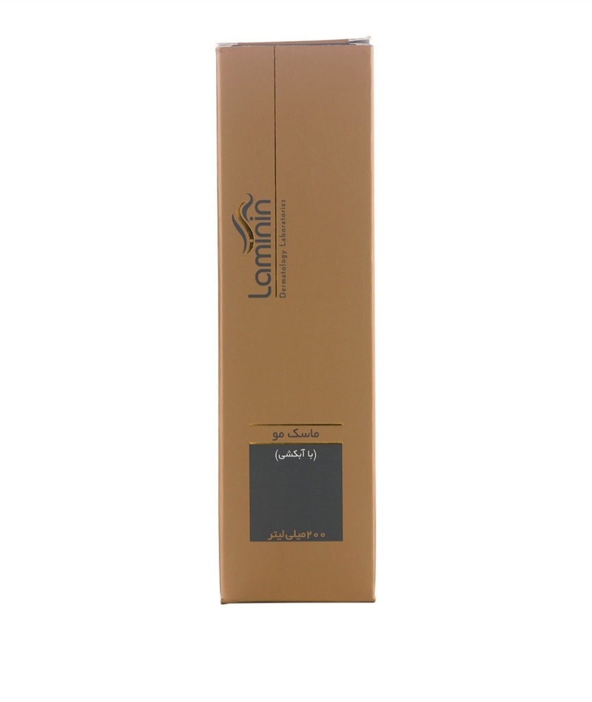 Laminin PROTECTIVE 200ml Hair Mask