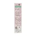 Laminin 30ml Anti-Acne Cream