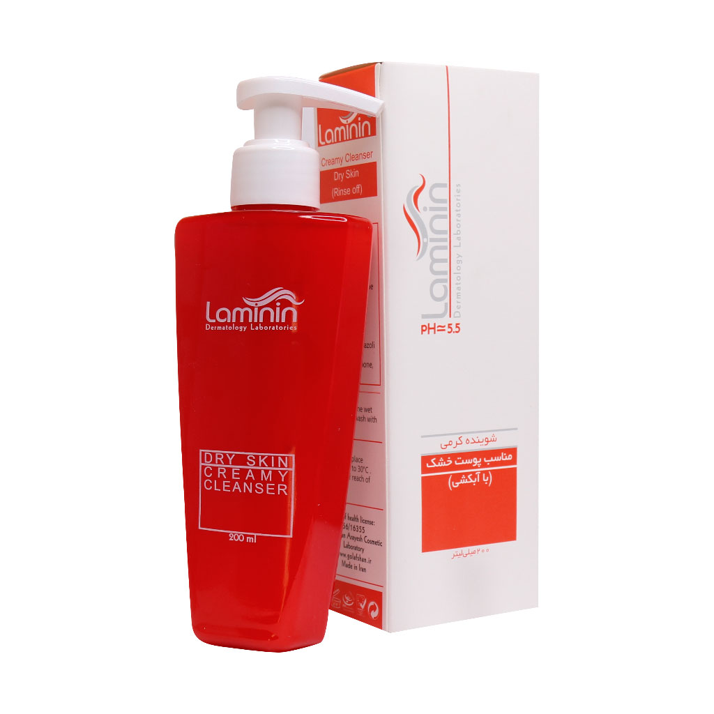 Laminin Dry 200ml Makeup Cleansing Cream
