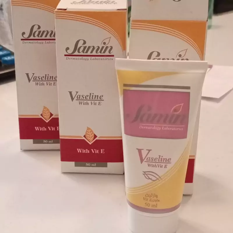 Samin 50ml Vaseline