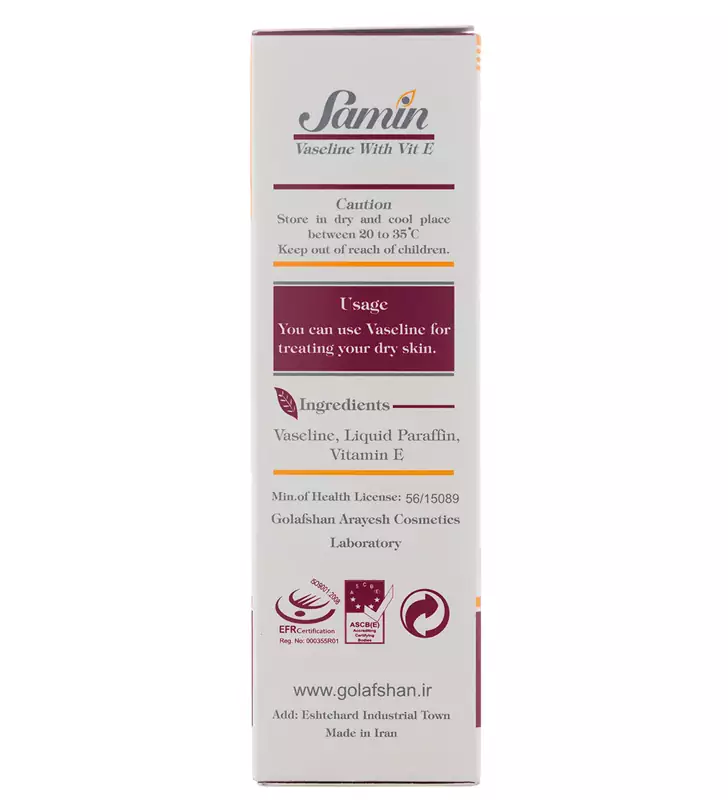 Samin 50ml Vaseline