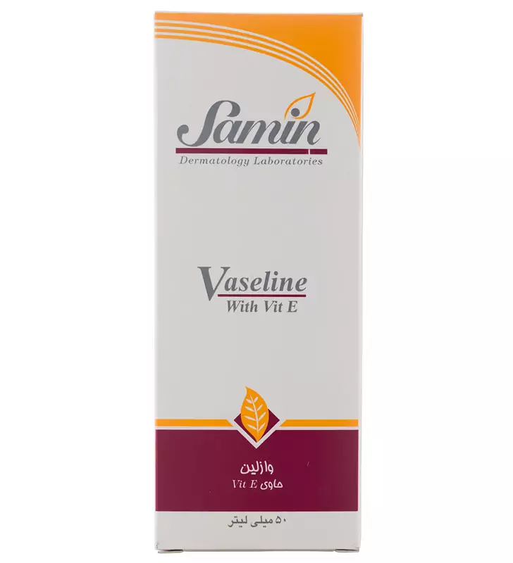 Samin 50ml Vaseline