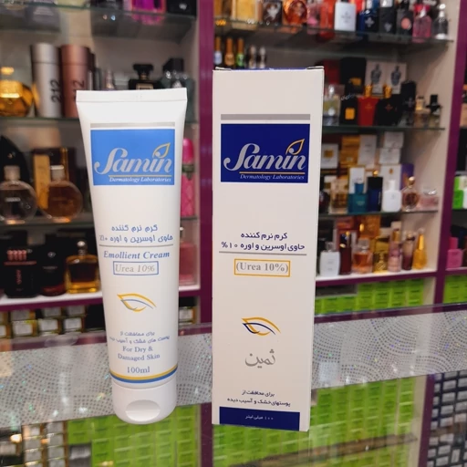 Samin 002 2pcs Pack 100ml 2pcs Pack Code 002 Softening Cream