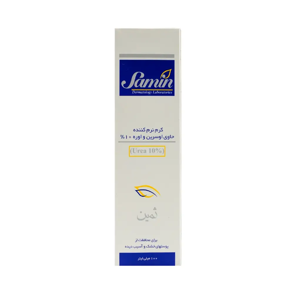 Samin 002 2pcs Pack 100ml 2pcs Pack Code 002 Softening Cream