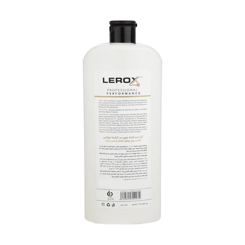 Lerox Keratin 550g Hair Conditioner