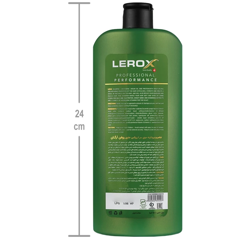 Lerox Argan Oil 550g For Damaged Hair Strengthening Shampoo