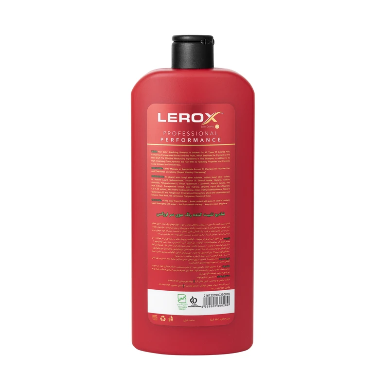 Lerox Color Protection 550ml Color Protecting Shampoo