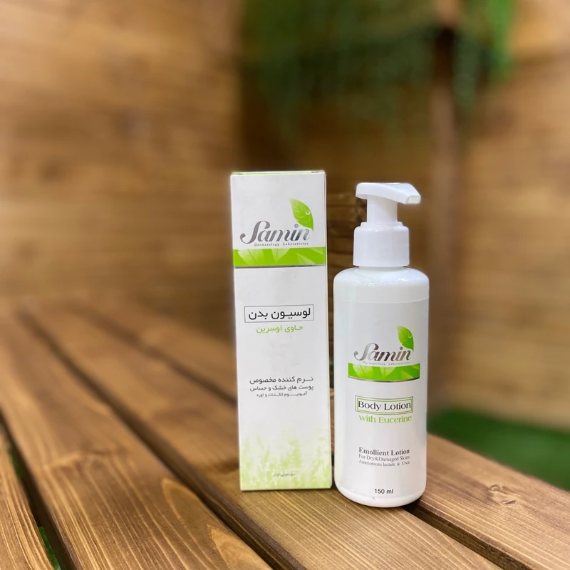 Samin Urea 150ml Body Lotion