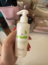 Samin Urea 150ml Body Lotion