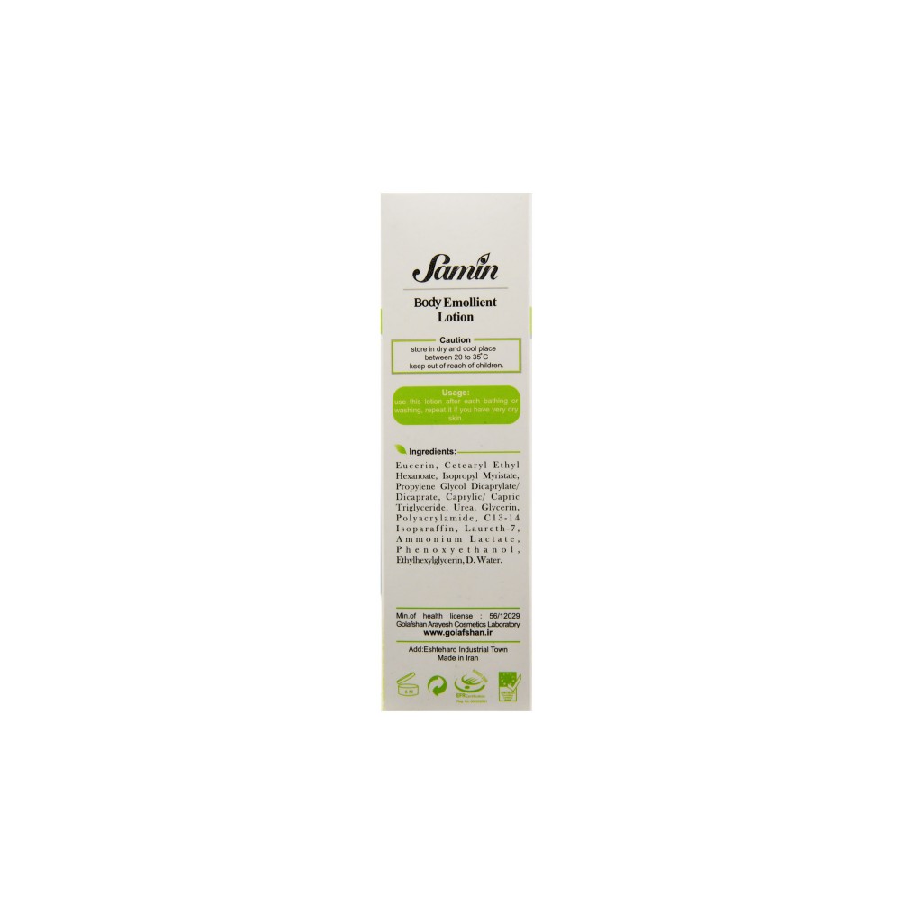 Samin Urea 150ml Body Lotion