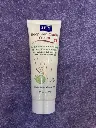 Jey Akstrasaft 75ml 2pcs Pack Hand and Foot Crack Cream