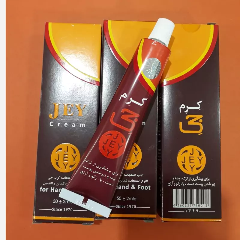 Jey j3 50ml 3pcs Pack Hand and Foot Crack Cream
