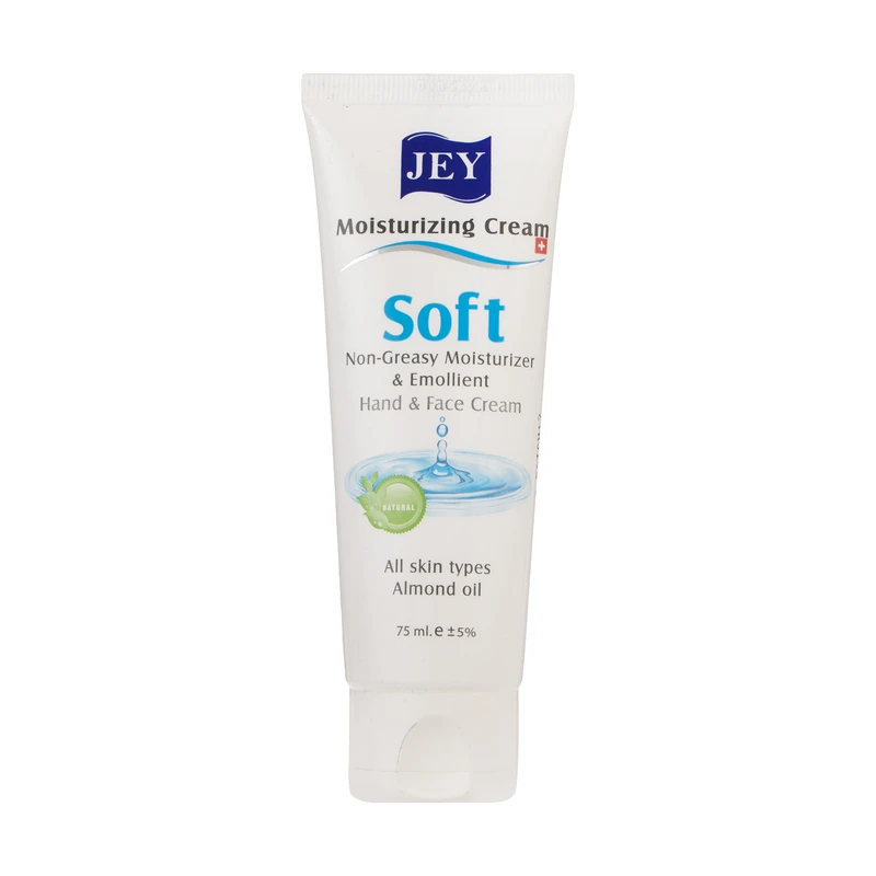Jey Soft 75ml 2pcs Pack Softening Cream