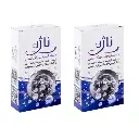 Nazhe Laundry 2pcs Pack Code 1 Laundry Color Catcher Sheet