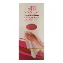 Nazhe Al 3pcs Pack Microfiber Cloth