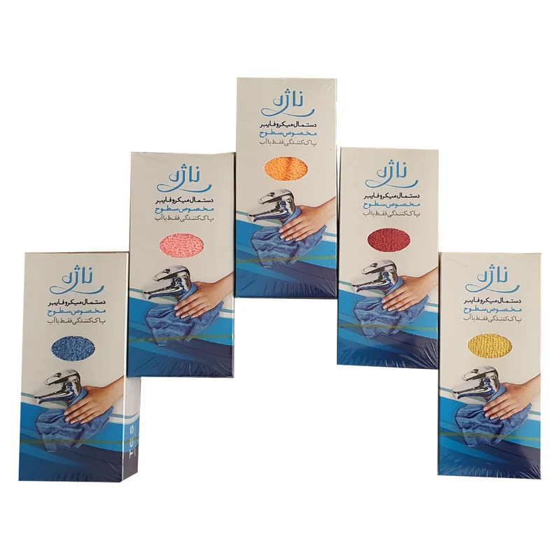 Nazhe Surfaces Microfiber Cloth