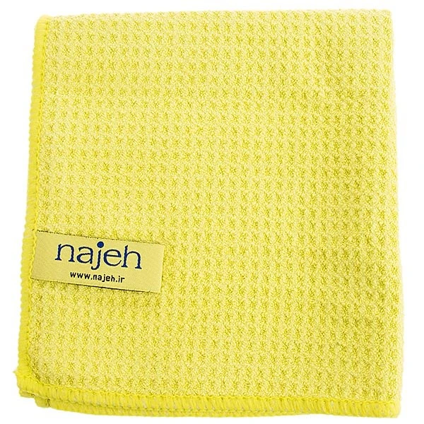 Nazhe Kitchen Cloth