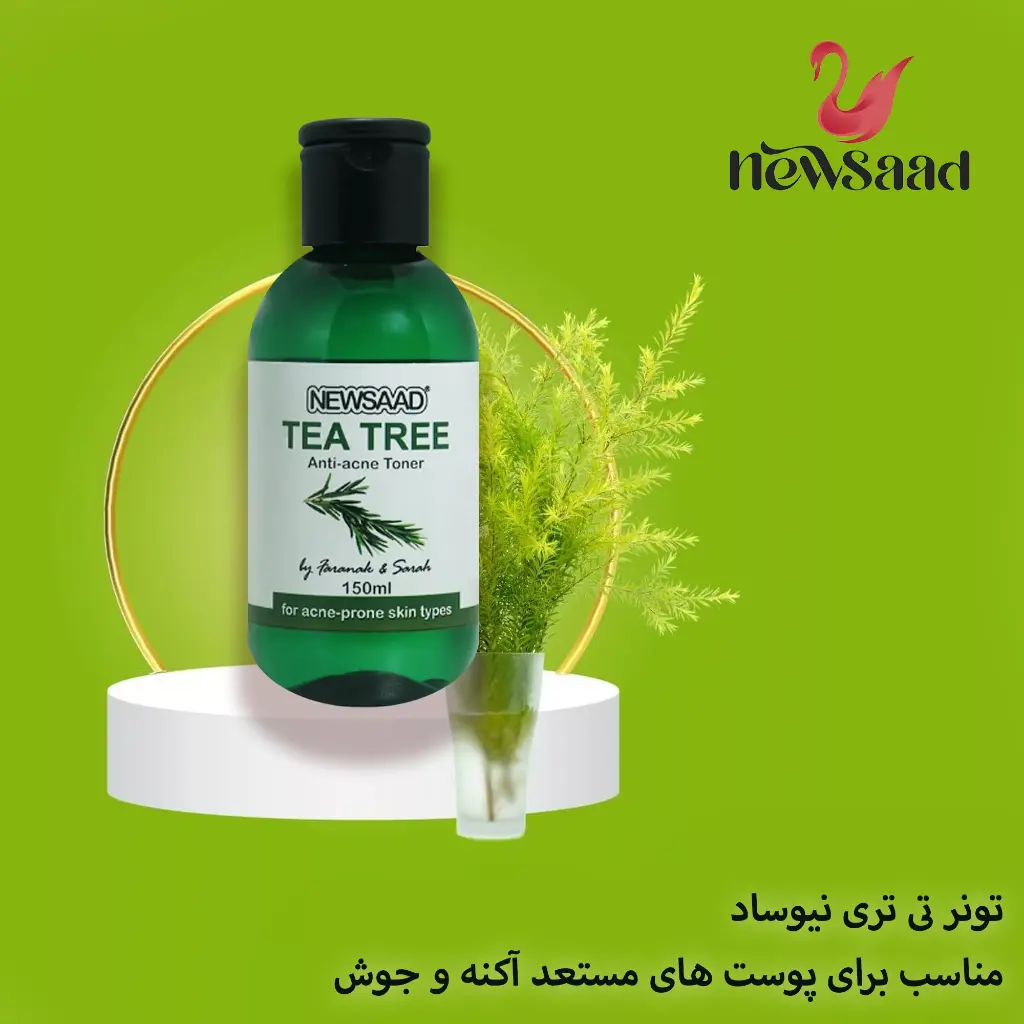 Newsaad Tonr Tea Tree 150ml Product