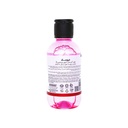 Newsaad Tonr Vitamin E 150ml Product
