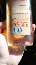 Lepure MORNING-BREEZE 414ml Body Wash