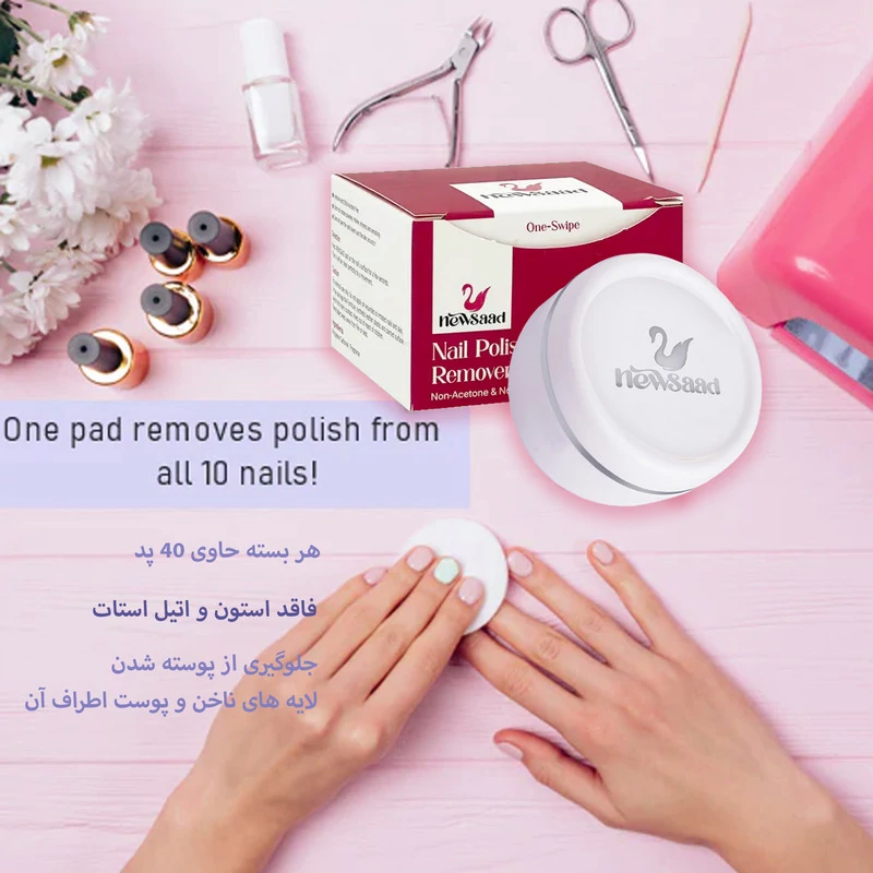 Newsaad 101 40pcs Pack Nail Polish Remover Pads