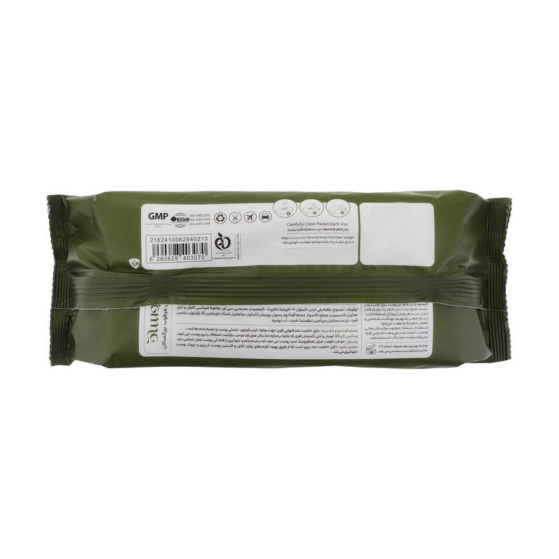 Newsaad 106 72pcs Pack Wet Wipes