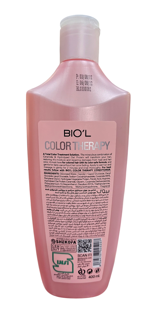 Biol 01 400ml Repairing Hair Shampoo