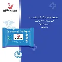 Newsaad 28pcs Pack Wet Wipes