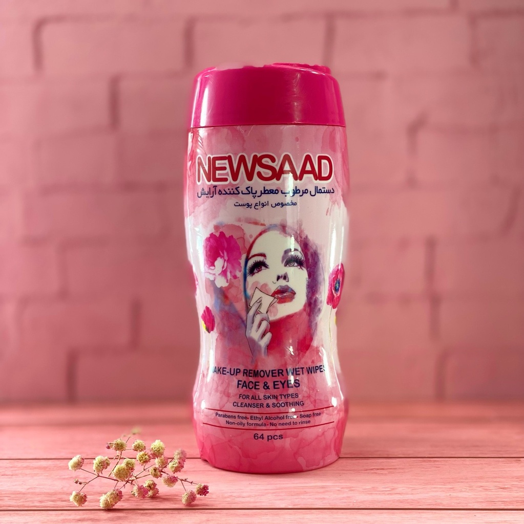 Newsaad Normal 64-Pack Makeup Remover Wet Wipes
