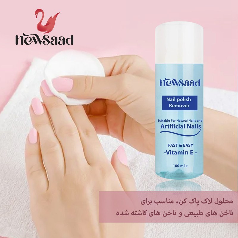 Newsaad ARTIFICIAL NAILS 100ml Nail Polish Remover