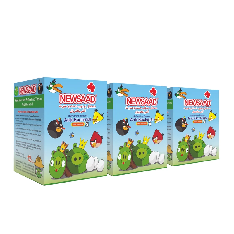 Newsaad Boy 3-Pack Baby Wet Wipes