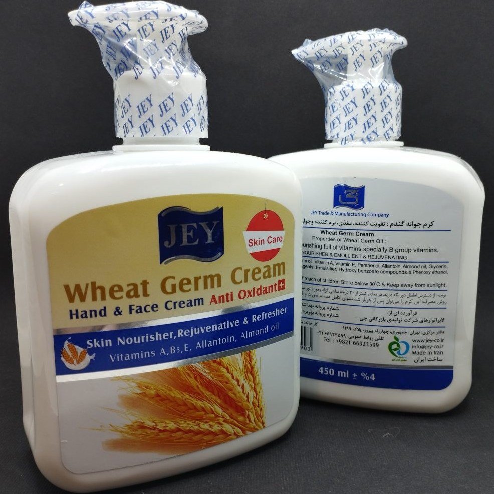 Jey Wheat germ 450ml For All Skin Types Hand and Face Softening Cream 