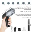 7117(YT-B/M2037) Car Vacuum Cleaner