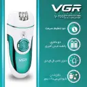 VGR V-700 Epilator