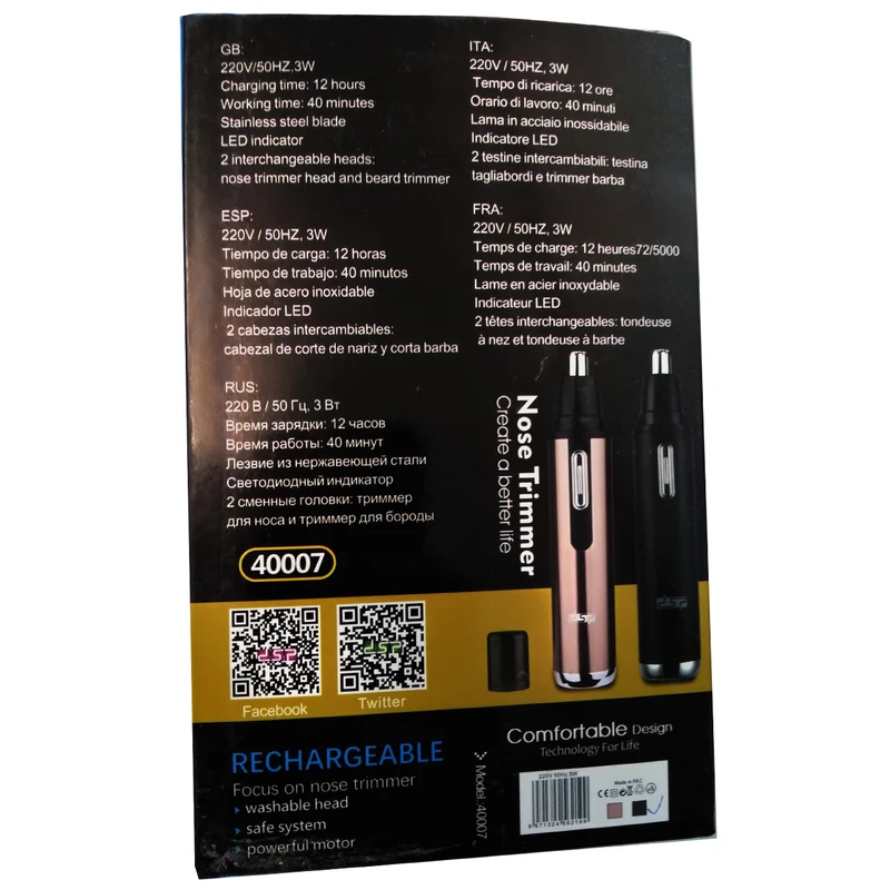 DSP 40007 Nose & Ear Hair Trimmer