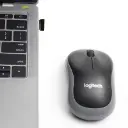 Logitech M186 Wireless Mouse
