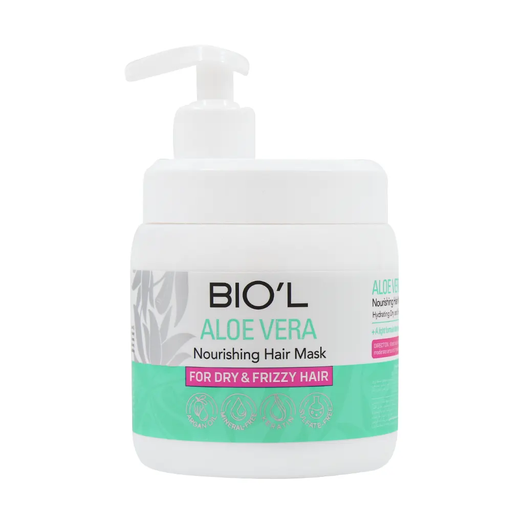 ماسک مو بیول مدل Aloe Vera حجم500ml 