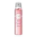 اسپری زنانه Jacques Saff مدل Sweet Love حجم 150ml 