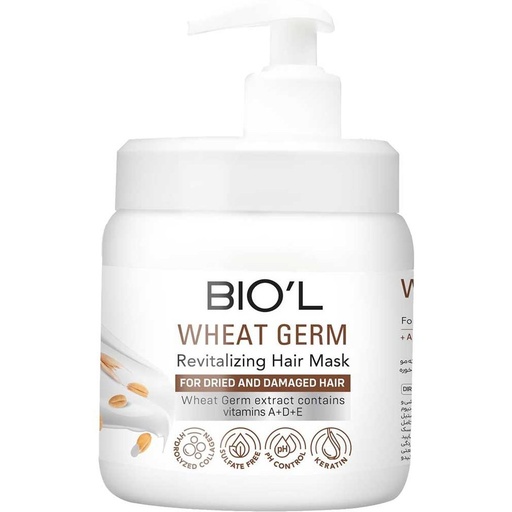 ماسک مو بیول Wheatحجم 800ml  