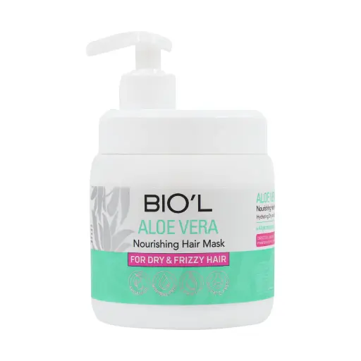 ماسک مو بیول مدل Aloe Vera حجم500ml 