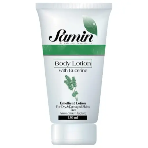 لوسیون بدن تیوپی Samin حجم 150ml 
