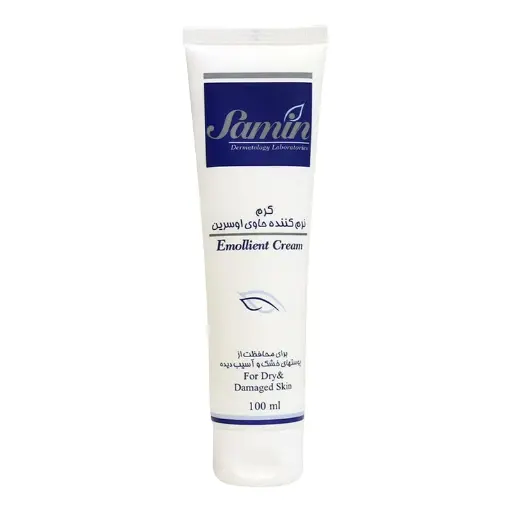 کرم نرم کننده Samin مدل Eucerin حجم 100ml 
